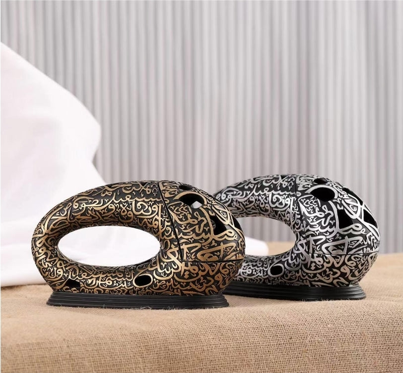 Bakhoor Burner (Mueseum Of the  Future)